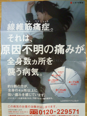 Photo_9